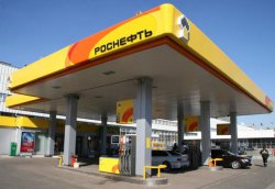 Бензин себе в убыток завозит "Роснефть" в Иркутскую область и другие "проблемные регионы