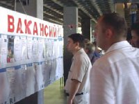 Уровень безработицы в Иркутской области составил 9,5%