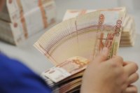Более 220 млн рублей поступит в бюджет от приватизации госимущества Иркутской области