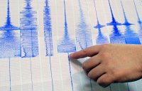 «Отголоски» землетрясения в Бурятии могли почувствовать жители Иркутской области