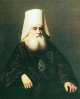 Роль православных миссионеров в развитии Сибири обсудят на круглом столе в Иркутске