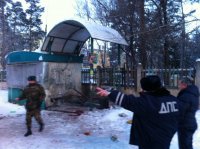 Ногу оторвало мужчине взрывом на остановке в Ангарске Иркутской области