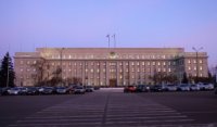 Антикризисный штаб начал работать в Иркутской области