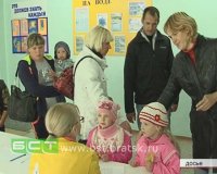 Пункт временного размещения беженцев из Украины закроют 1 марта в Братске