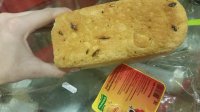 Житель Ангарска Иркутской области купил хлеб ОАО "Каравай" с тараканами