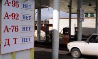 Эксперт: Бензиновый кризис в Приангарье создают монополисты ради роста прибыли