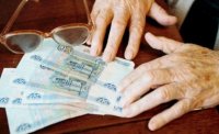 ГУ МВД Приангарья – о новом виде мошенничества: пенсионеров пугают тяжелыми болезнями и вымогают деньги якобы на операции