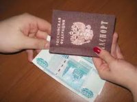 Ангарчанин пытался взять кредит, вклеив в найденный паспорт свою фотографию