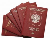 Мошенники обманули нескольких усольчан, давших объявления об утрате паспорта