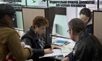 Работающие пенсионеры Иркутской области получат прибавку к пенсии