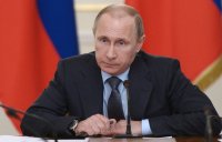 Владимир Путин освободил от должности главу Сибирского регионального центра МЧС Владимира Светельского