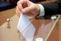 Официально объявлено о проведении второго тура выборов губернатора Иркутской области