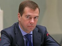 Д. Медведев сделал Усолье ТОРом