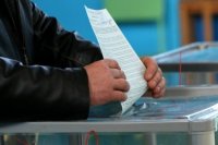27 сентября - выборы губернатора Иркутской области