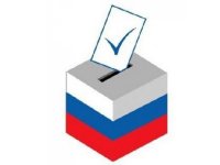 «Единая Россия» ищет причины поражения на губернаторских выборах в Иркутской области