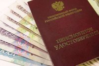 В Иркутской области для выдающихся спортсменов-пенсионеров вводятся ежемесячные доплаты