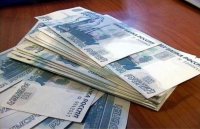 В Иркутской области полицейские зафиксировали новые случаи мошенничеств