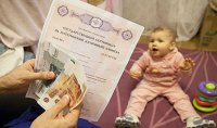 Более 27 тысяч владельцев маткапитала в Иркутской области уже обратились за единовременной выплатой в 20 тысяч рублей