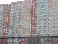 По программе «Жилище» в Иркутской области выдано сертификатов на 1,5 млрд рублей