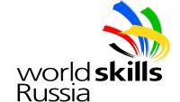 Чемпионат по WorldSkillsRussia состоится в Иркутской области