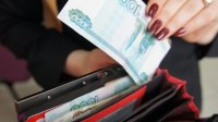 Средняя зарплата в Иркутске достигнет 37 тысяч рублей в 2016 году