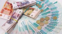 Среднедушевой доход населения Приангарья в 2015 году составил 22 тысячи 689 рублей