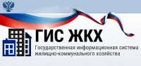 Усольские управляющие компании - во всероссийском информационном портале