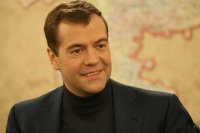 Премьер-министр России Дмитрий Медведев подписал постановление о создании в Усолье ТОРа