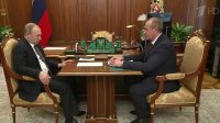 Иркутская область попросила Путина назначить ее ответственной за Байкальск