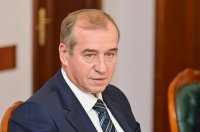 Выездная Общественная приемная губернатора Иркутской области Сергея Левченко в Усолье