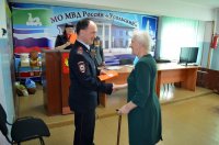В Усолье-Сибирском полицейские поздравили ветеранов с 25-летним юбилеем