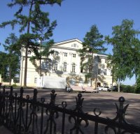 ИГУ поднялся на несколько пунктов в национальном рейтинге университетов России