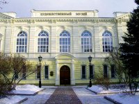 Расторгнут трудовой договор с гендиректором Иркутского художественного музея