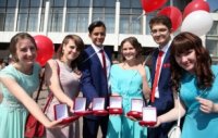 За высокие достижения в учёбе награждены 542 выпускника школ Иркутской области