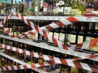 Алкоголь под запретом в День города Усолья-Сибирского
