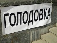 Работники рынка во втором Иркутске устроили голодовку