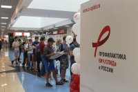 Ажиотаж случился на акции по проверки на ВИЧ-инфекцию в Иркутске