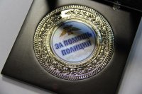 Награждать медалью будут жителей Иркутской области, которые помогают полиции