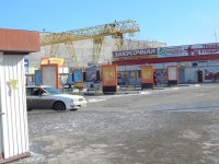 Иркутск входит в первую десятку городов России, популярных для отдыха с детьми зимой