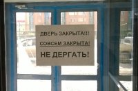 Аптеки, медпункта и почтового отделения лишились жители деревни Буреть Усольского района.