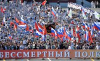 На Дне Победы в Усолье запретили использование партийной и корпоративной символики