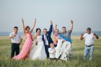 В клип рэпера Басты попало свадебное фото семьи усольчан