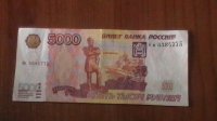 В Усолье-Сибирском оперативники по горячим следам раскрыли кражу денежных средств у пенсионерки