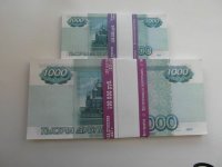 Семья из Мишелёвки Усольского района получит 100 тысяч рублей