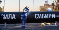 «Газпром» заявил о строительстве газопровода «Сила Сибири» с опережением графика