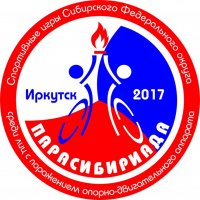 Логотип Парасибириады-2017 - усольский!