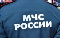 Спасатели МЧС обнаружили пропавшую группу туристов из Ростова-на-Дону