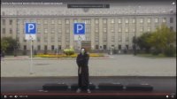 Видео с установкой гробов у здания правительства Иркутской области появилось в Интернете