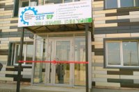 В Усолье-Сибирском открыли центр молодежного инновационного творчества