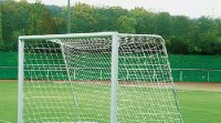 Все школьные стадионы Усолье-Сибирского будут оборудованы футбольными воротами